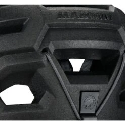 Mammut Wall Rider Klimhelm - Dark Jade 13 Mammut Wall Rider Klimhelm - Dark Jade -Mammut wall rider kletterhelm dark jade 3 1439073